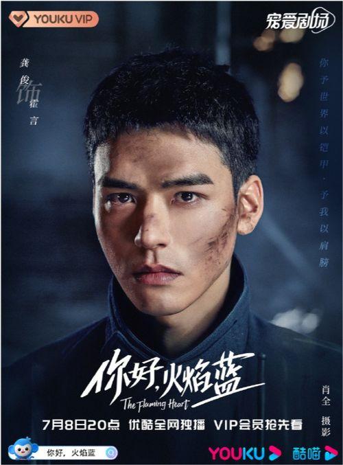 娱乐吃瓜爆料吴磊微博,揭秘娱乐圈背后的故事 第3张 娱乐吃瓜爆料吴磊微博,揭秘娱乐圈背后的故事 第3张